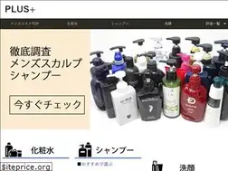 Sites similar to menscosme-plus.net
