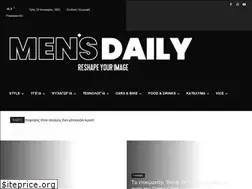 Sites similar to mensdaily.gr