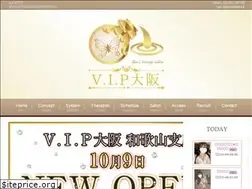 Sites similar to mensesthe-osaka.com