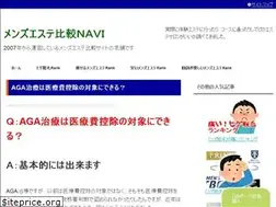Sites similar to mensesthe.biz