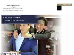 Sites similar to mensfashionlabo.com