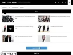 Sites similar to mensgoo.com