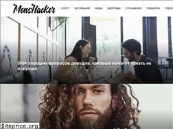 Sites similar to menshacker.ru
