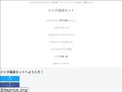 Sites similar to menshappybag.net