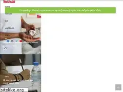 Sites similar to menshealth.gr