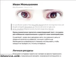Sites similar to menshenin.hm