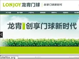 Sites similar to menshenwang.com
