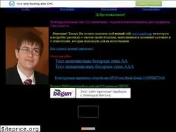 Sites similar to menshikov-y.narod.ru