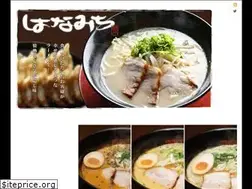 Sites similar to menshohanamichi.jp