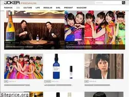Sites similar to mensjoker.jp