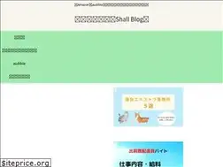 Sites similar to mensnohimitsu.com