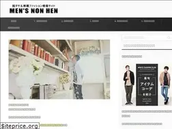 Sites similar to mensnonhen.com