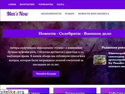 Sites similar to mensnow.ru