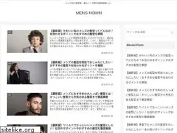 Sites similar to mensnown.online