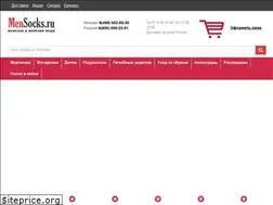 Sites similar to mensocks.ru