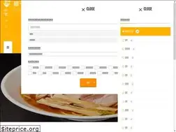 Sites similar to mensore-okinawa.com