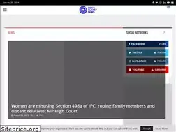Sites similar to mensplanetnews.in