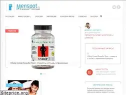 Sites similar to menspot.ru