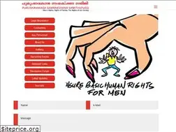 Sites similar to mensrights.in