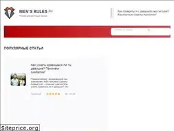 Sites similar to mensrules.ru