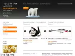 Sites similar to mensshop.ru