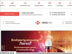 Sites similar to menstab.org