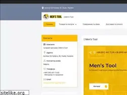 Sites similar to menstool.in.ua