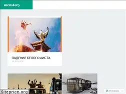 Sites similar to menstory.wordpress.com