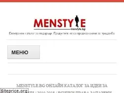 Sites similar to menstyle.bg