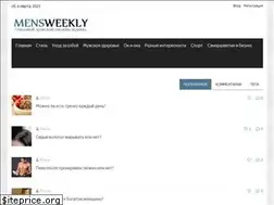 Sites similar to mensweekly.ru