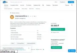 Sites similar to mensworld.ru