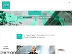 Sites similar to menta88.gr
