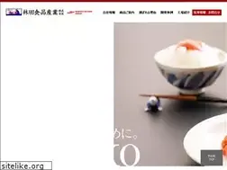 Sites similar to mentai-umaka.com