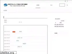 Sites similar to mentaiko-ftc.org