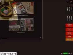 Sites similar to mentaitsukemen.com