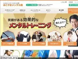 Sites similar to mental-arousal.com