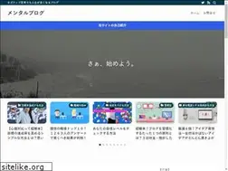 Sites similar to mental-blog.net