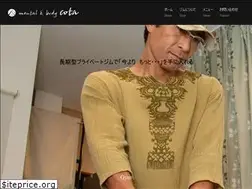 Sites similar to mental-body-cota.jp