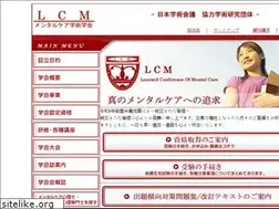 Sites similar to mental-c.com