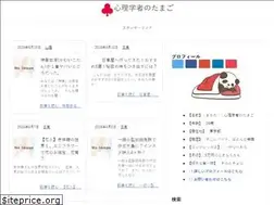 Sites similar to mental-effect.com