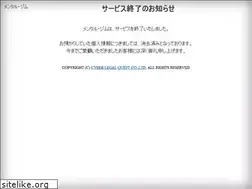 Sites similar to mental-g.com