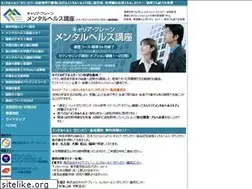 Sites similar to mental-h.cc
