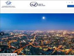 Sites similar to mental-health-congress.ru