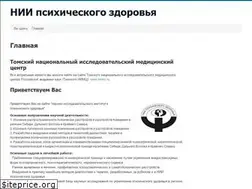 Sites similar to mental-health.ru