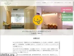 Sites similar to mental-health21.jp