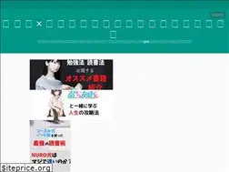 Sites similar to mental-imposter.com