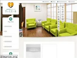 Sites similar to mental-lumiere.com