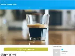 Sites similar to mental-recovery.site
