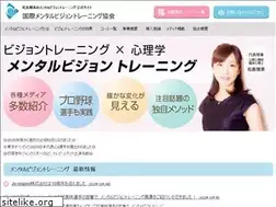 Sites similar to mental-vision.com