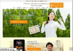 Sites similar to mental.co.jp